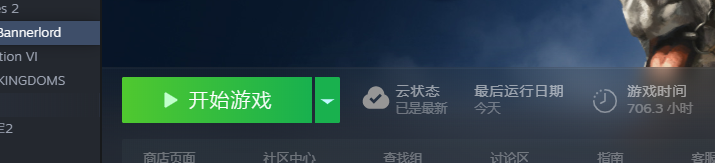 微信图片_20220407140257.png
