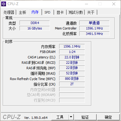 批注 2022-04-08 162238.png