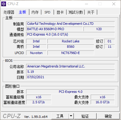 批注 2022-04-08 162237.png