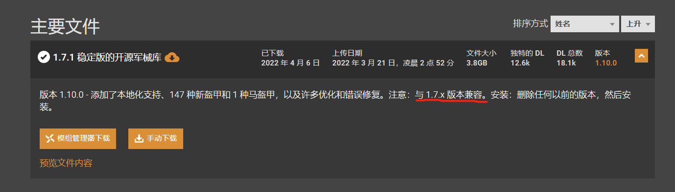 58d6de9419d776897655ae17259d749.png