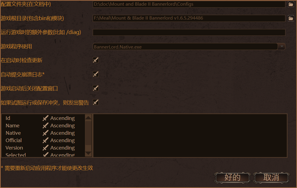 Snipaste_2022-04-15_21-02-47.png