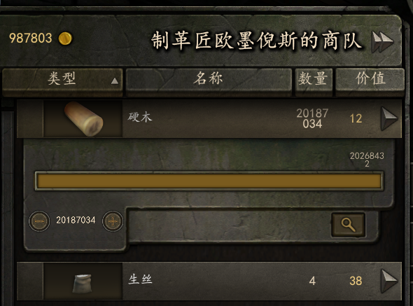 QQ图片20220508140736.png