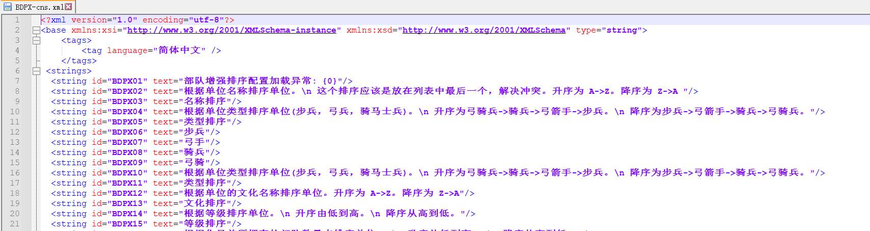 20220510175729front2_0_3347205_FgU3WbhrmKAS-9KsuczsipBSW_Sa.png