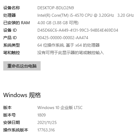 微信截图_20220512162956.png
