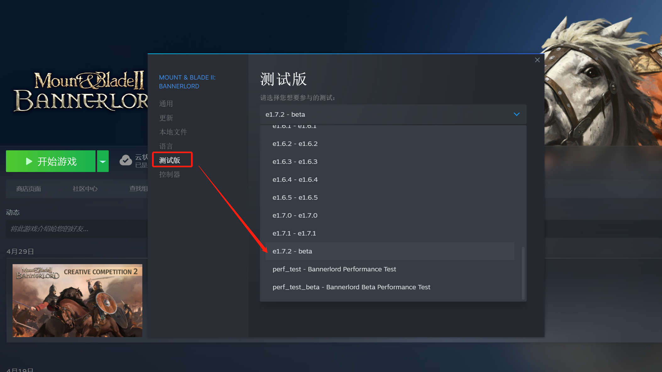 微信截图_20220518222350.png