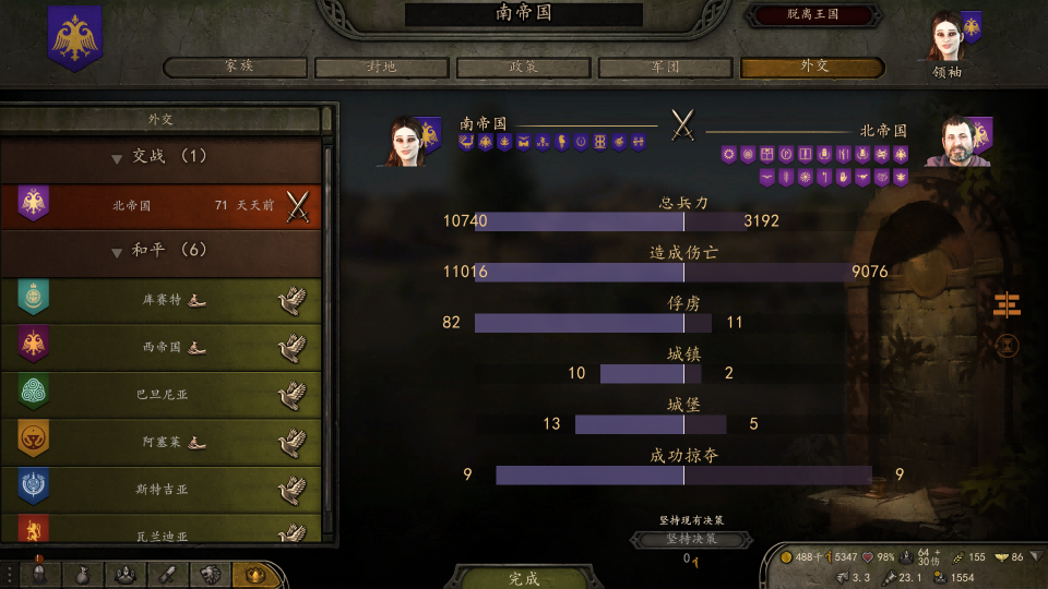 QQ截图20220520010302(1).png