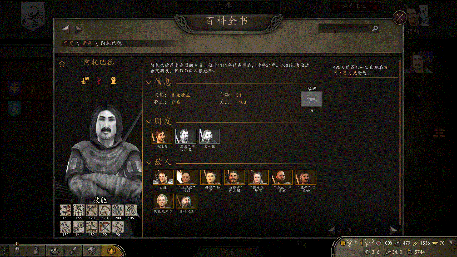 youling.gif