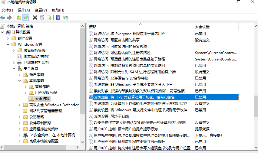 QQ截图20220605235838.png