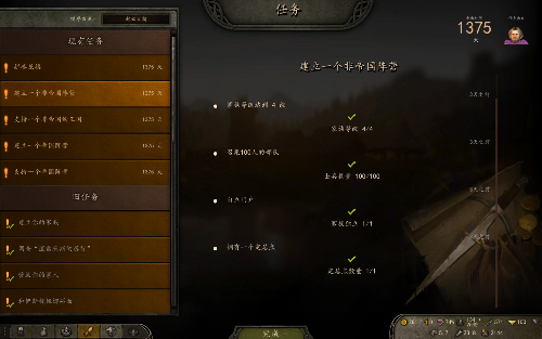 1E0BC3FD-5C0F-46A2-A059-DA53A7D9873E.png