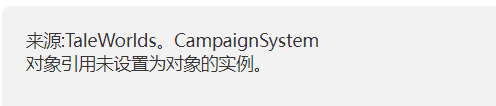 QQ截图20220611154040.png