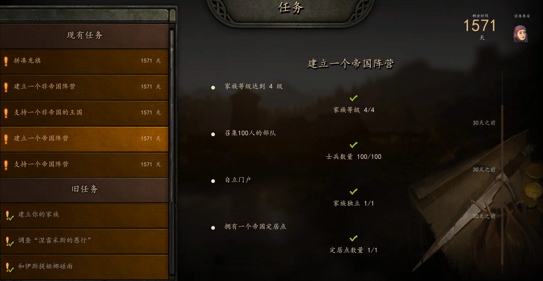 屏幕截图 2022-06-14 .png