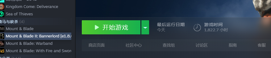 QQ拼音截图20220619195304.png
