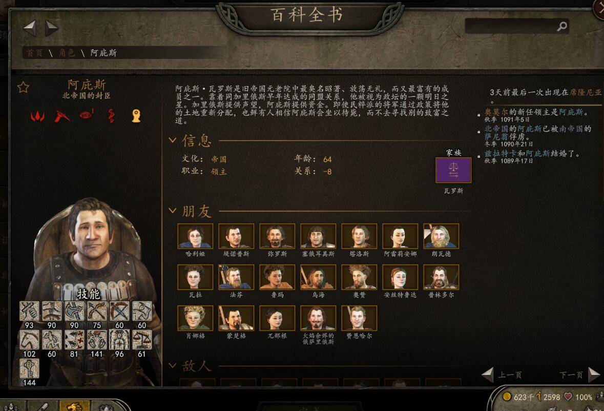QQ截图20220622162025.jpg