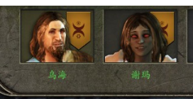 问题2.png
