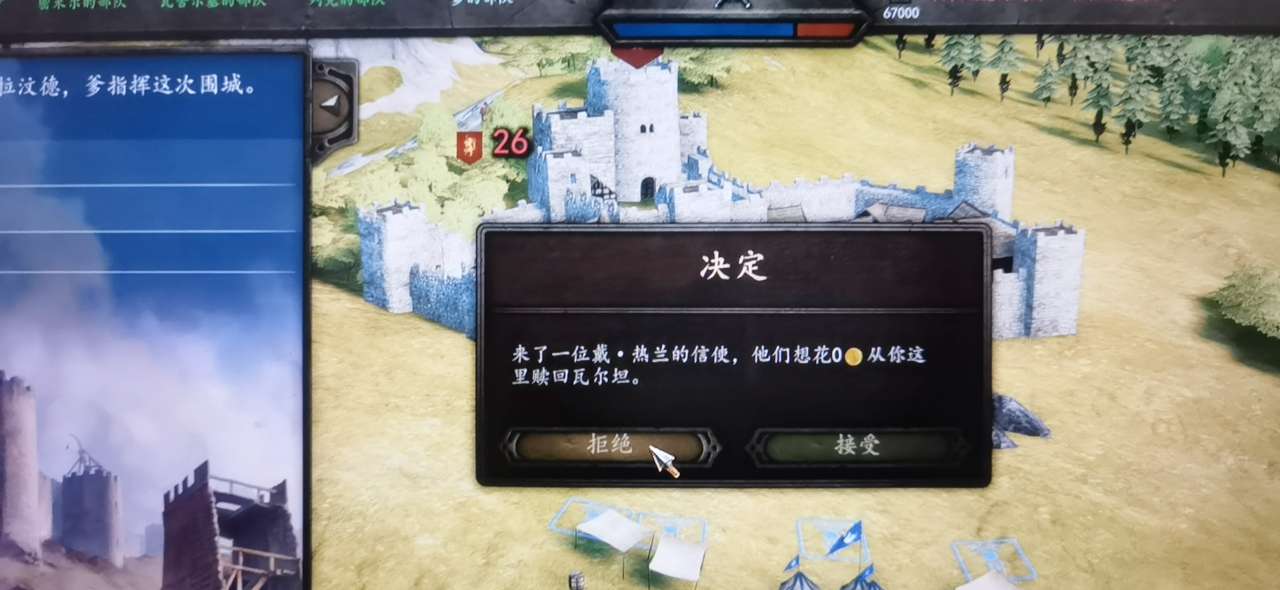 20220628143202front2_0_2221221_FutjiXu9cCYUVB6gFAMNcj0kqTnZ.jpg