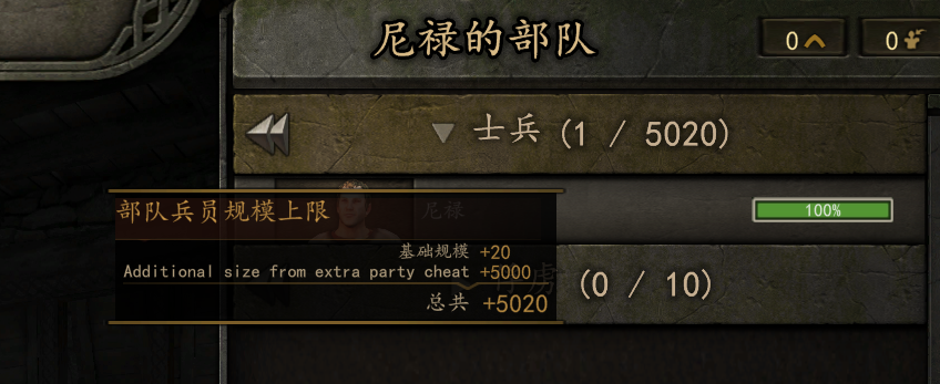 QQ图片20220703135725.png