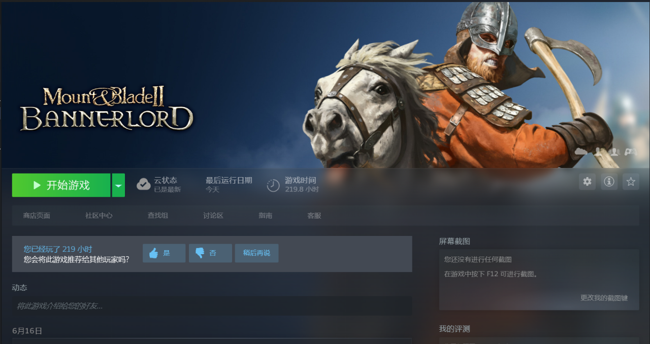 20220704204148front2_0_3308739_Fln610aoYuEWZ8qwj5ngQI_AxzRK.png