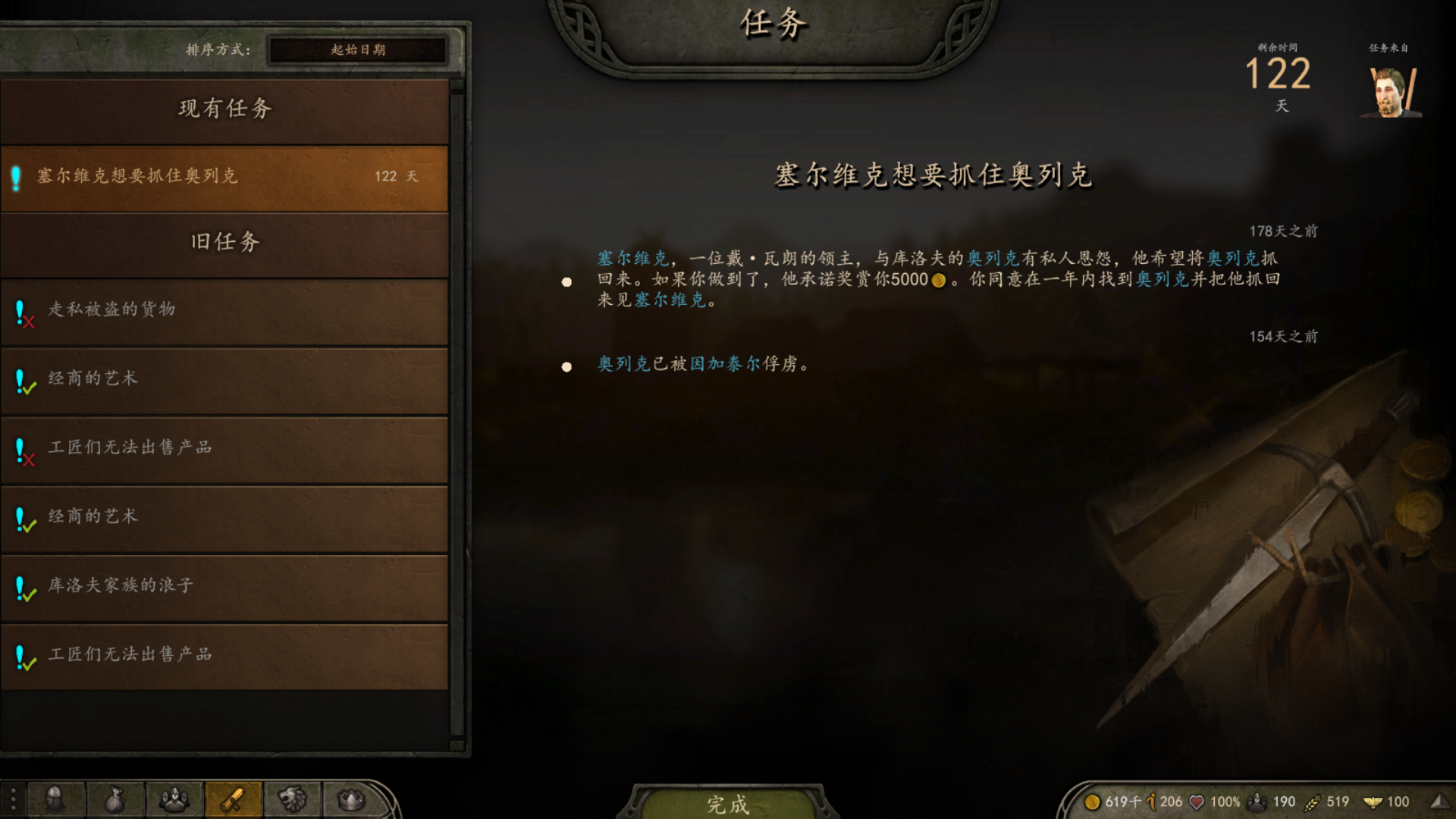 下载.png