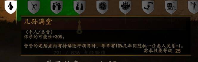 QQ截图20220709234338.jpg