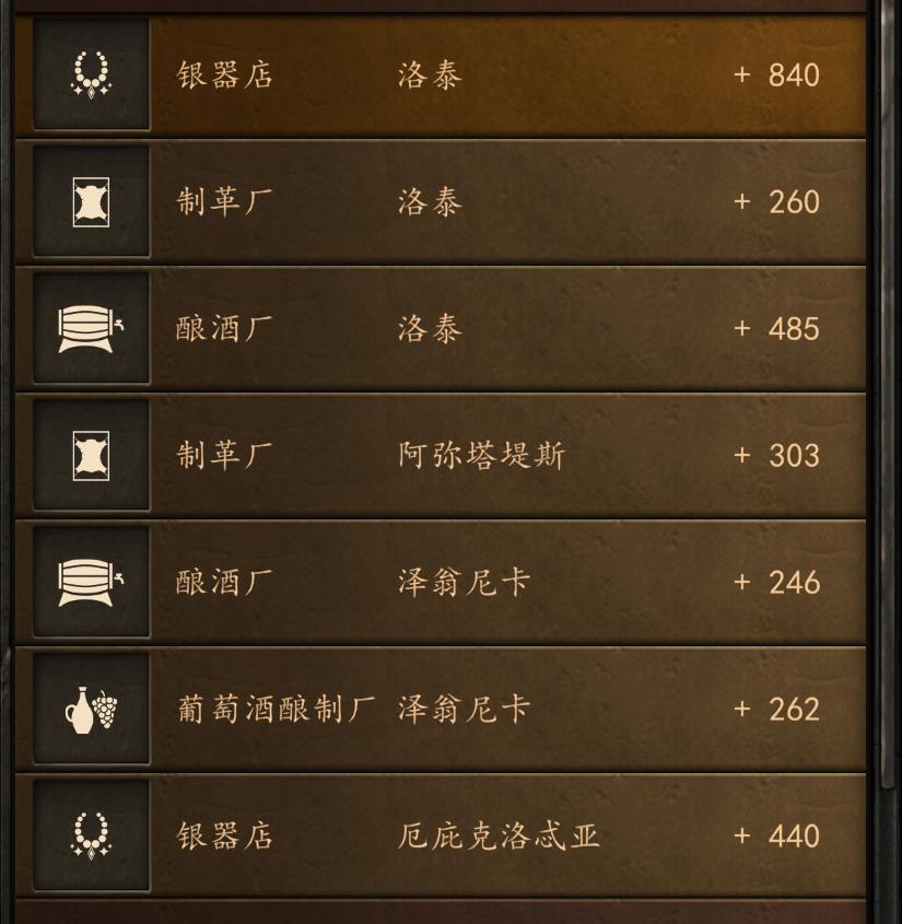 Snipaste_2022-07-15_15-51-03.png