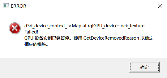 QQ图片20220716184642.png