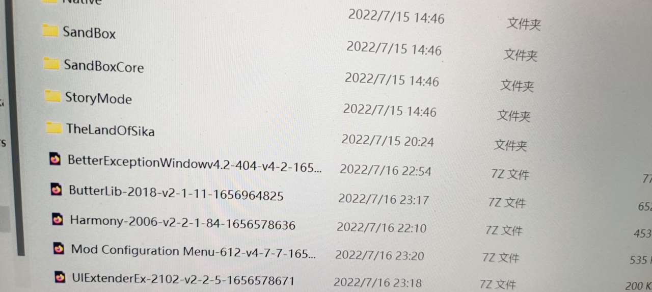 20220716232813front2_0_3382493_Fs0Vh-breQzzGNyMGJRFd-pCsVAp.jpg