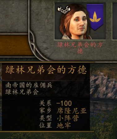 QQ图片20220717184250.png