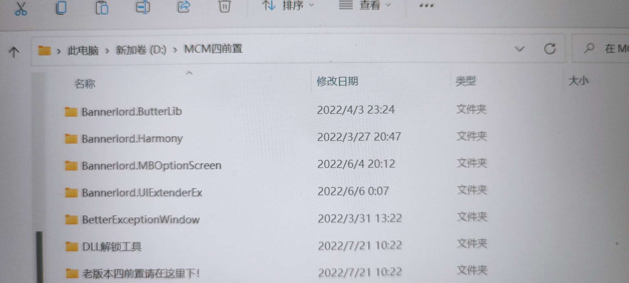 20220721110504front2_0_3386795_FpFwg4DgqhwMy75x0AzfrEN24WqB.jpg