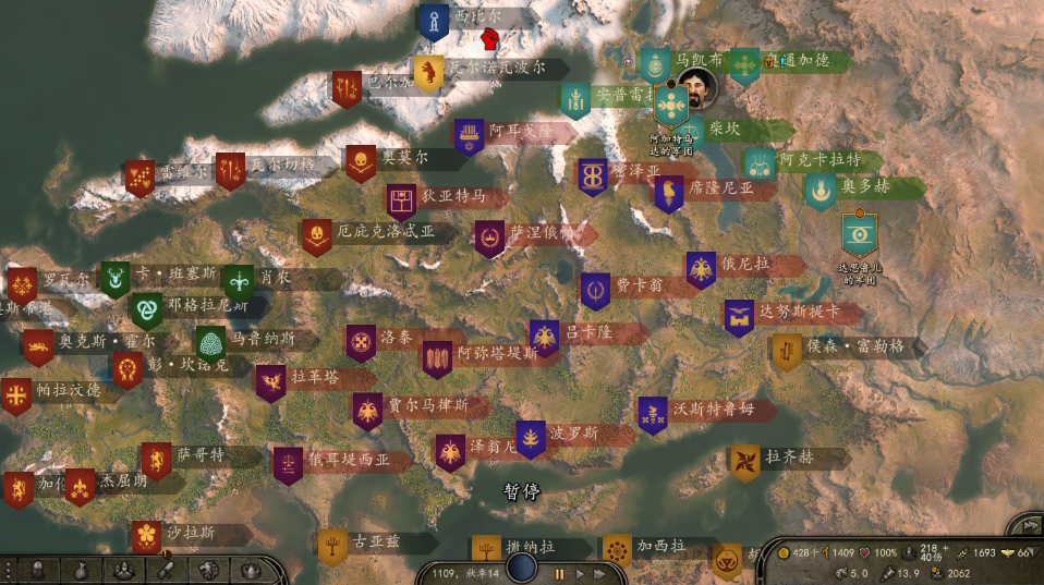 战局.png