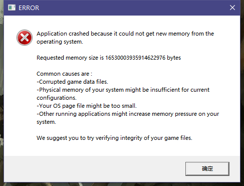 QQ图片20220726191411.png