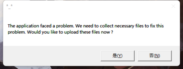 微信图片_20220729214002.png