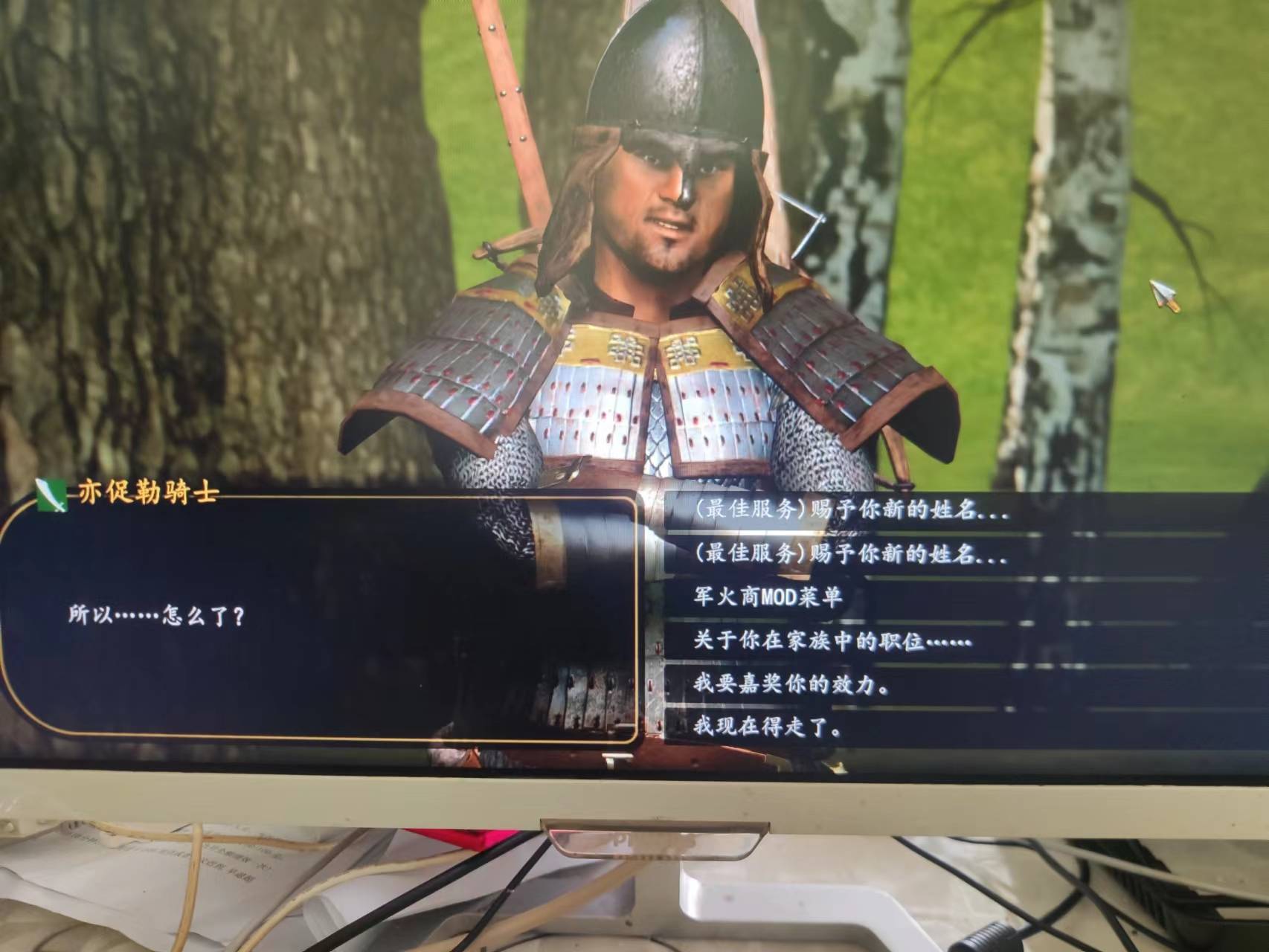 嘉奖时