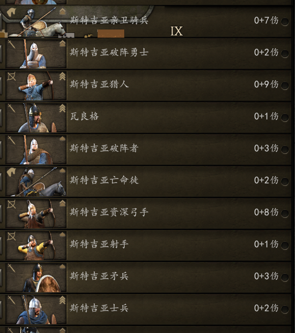 QQ截图20220805152527.png