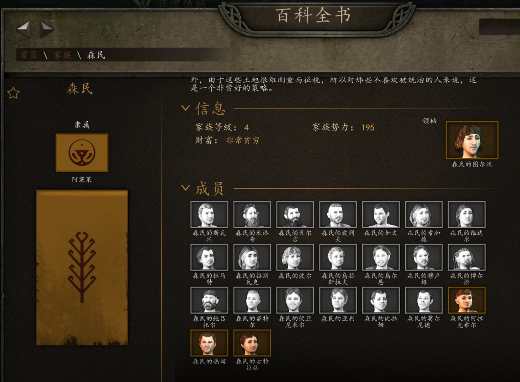 QQ截图20220807125125.png
