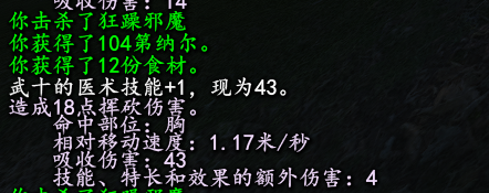 2222222.png