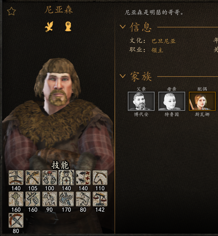 QQ截图20220810143744.png