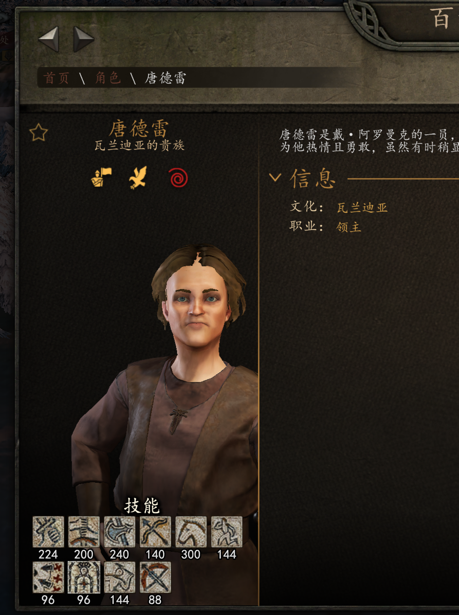 屏幕截图 2022-08-10 155522.png