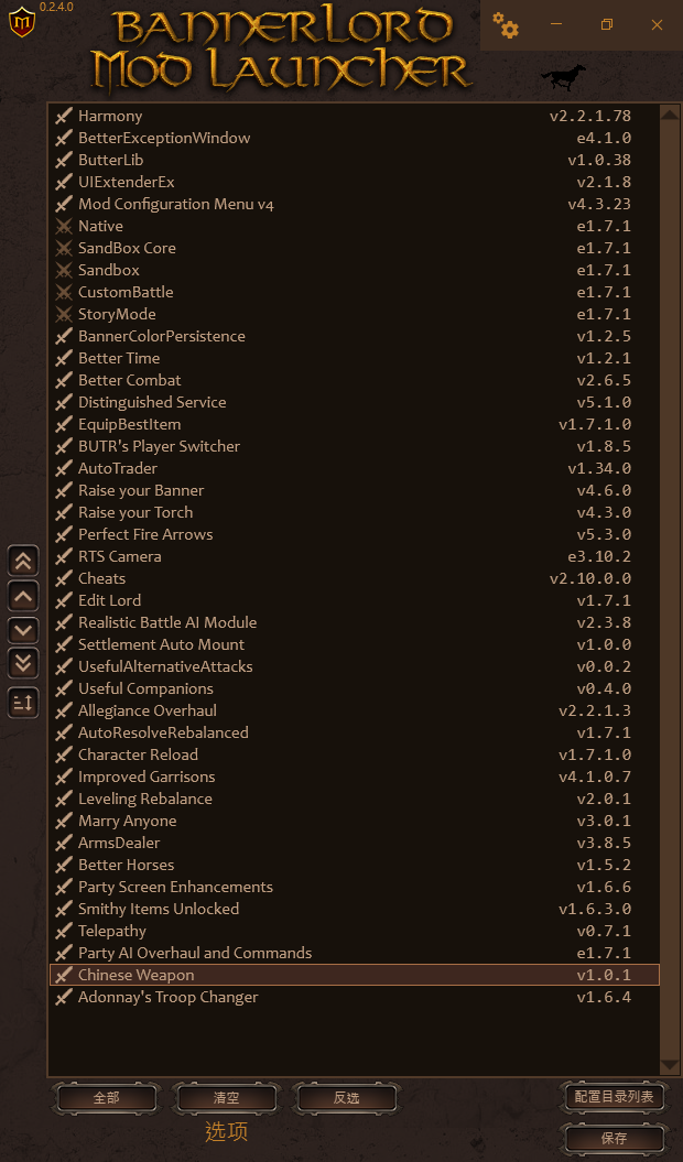 G)(9`J}1~`[]643YH~$2}LX.png
