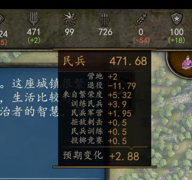 微信图片_20220813192456.png