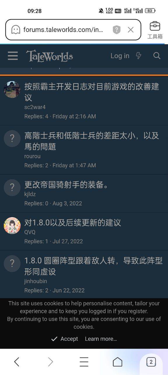 20220814092913front2_0_2806509_FkgSpHZO9ksA8gJ2I7nnZ7rN3gIX.jpg