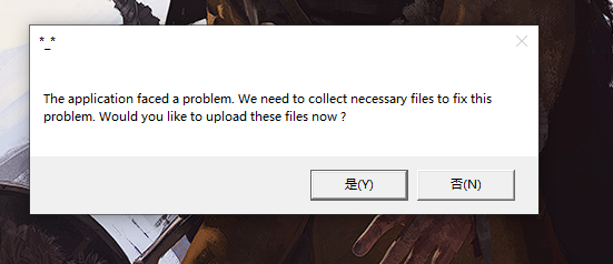 没有用其他MOD