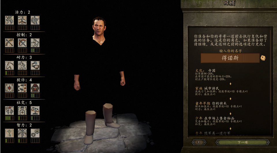 2.png