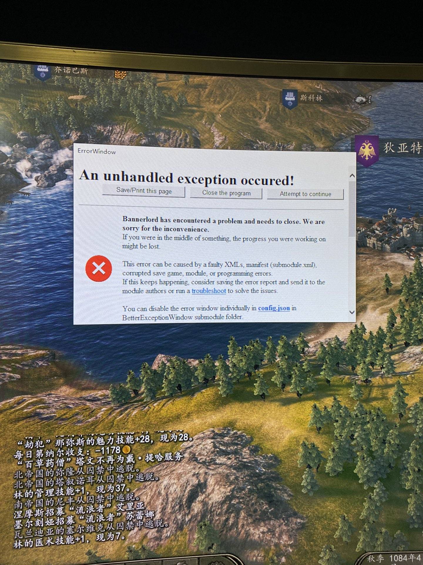 20220822152144front1_0_3242644_FoyRmhtt-E-3SkjhoMp6ZJHuQnDe.jpg