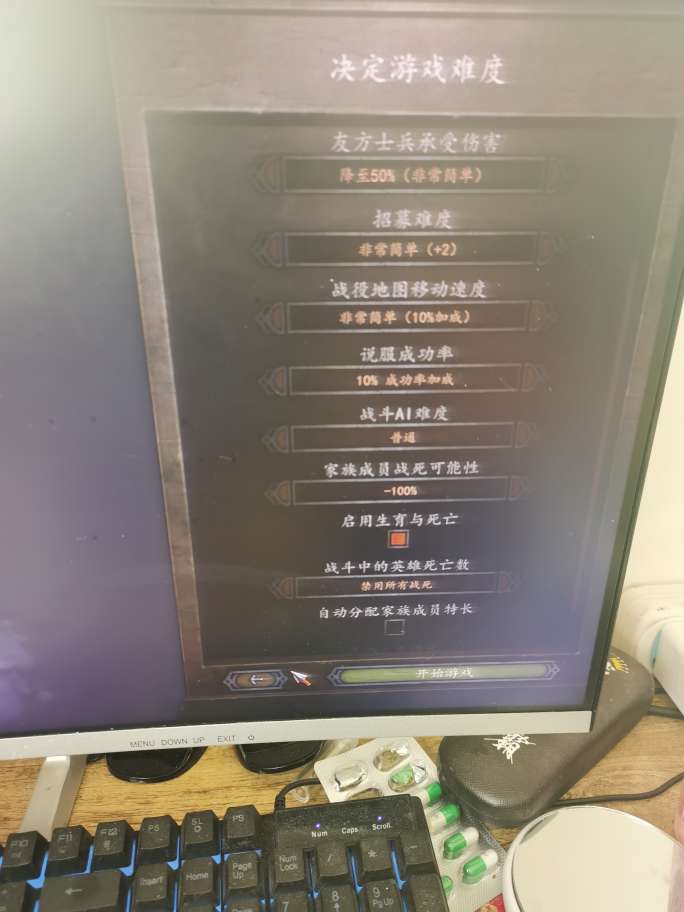 20220823110815front2_0_3310924_FoOcZOdFz-Nzu7MKq-VwMjMWtH_7.jpg