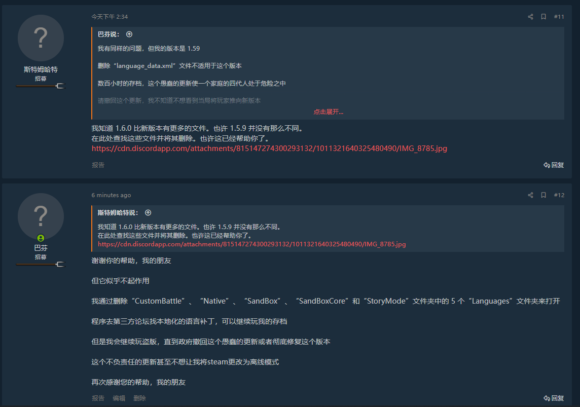 ZN`AJT$JZ[DY7M~JU12JW97.png