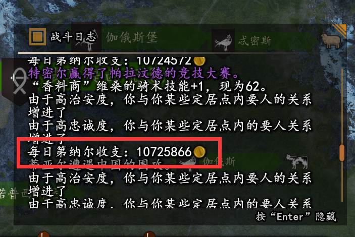 QQ截图20220821172333.png