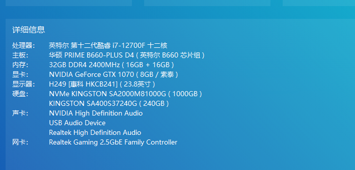 微信图片_20220830224410.png