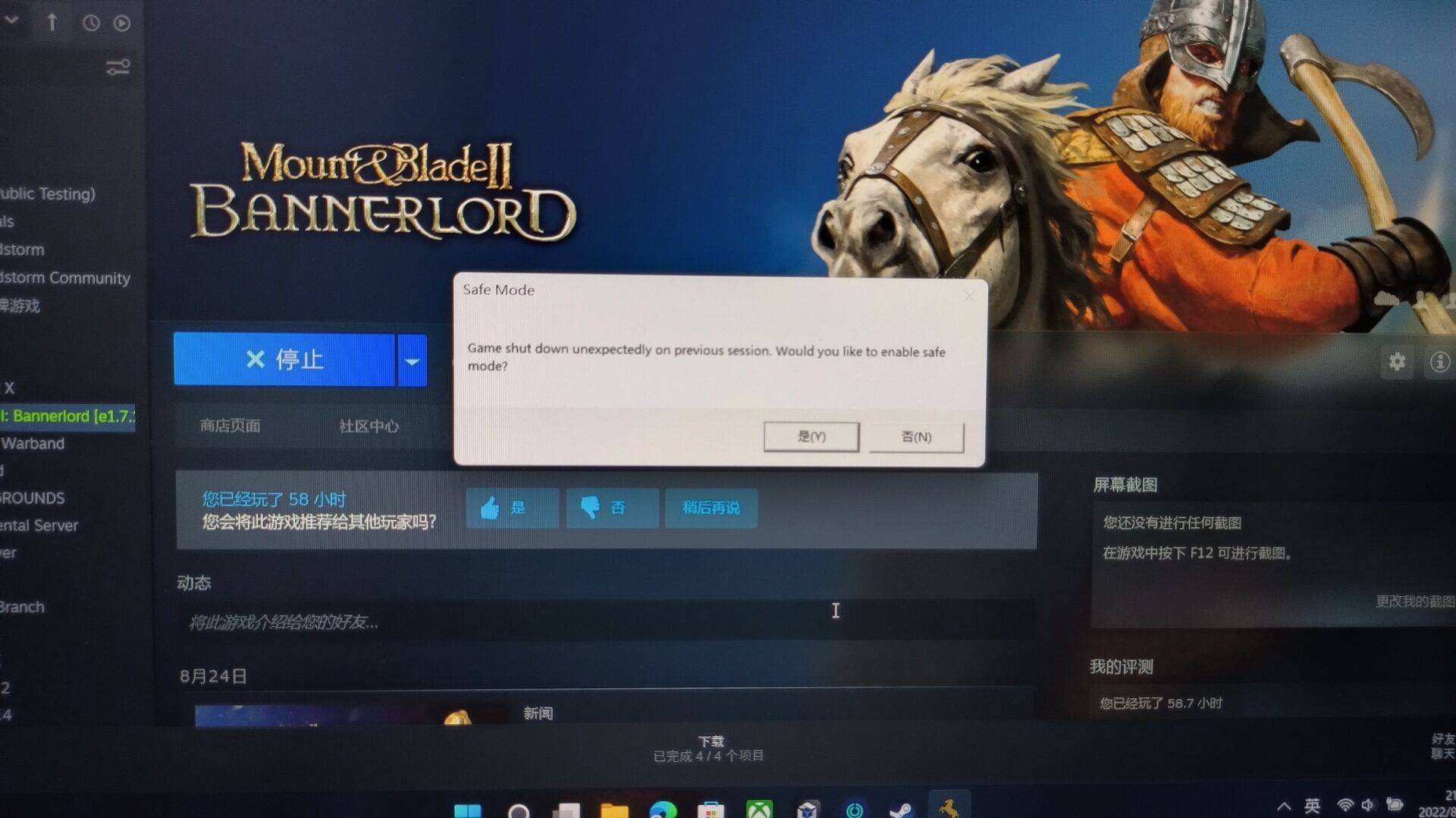 QQ图片20220831215506.jpg
