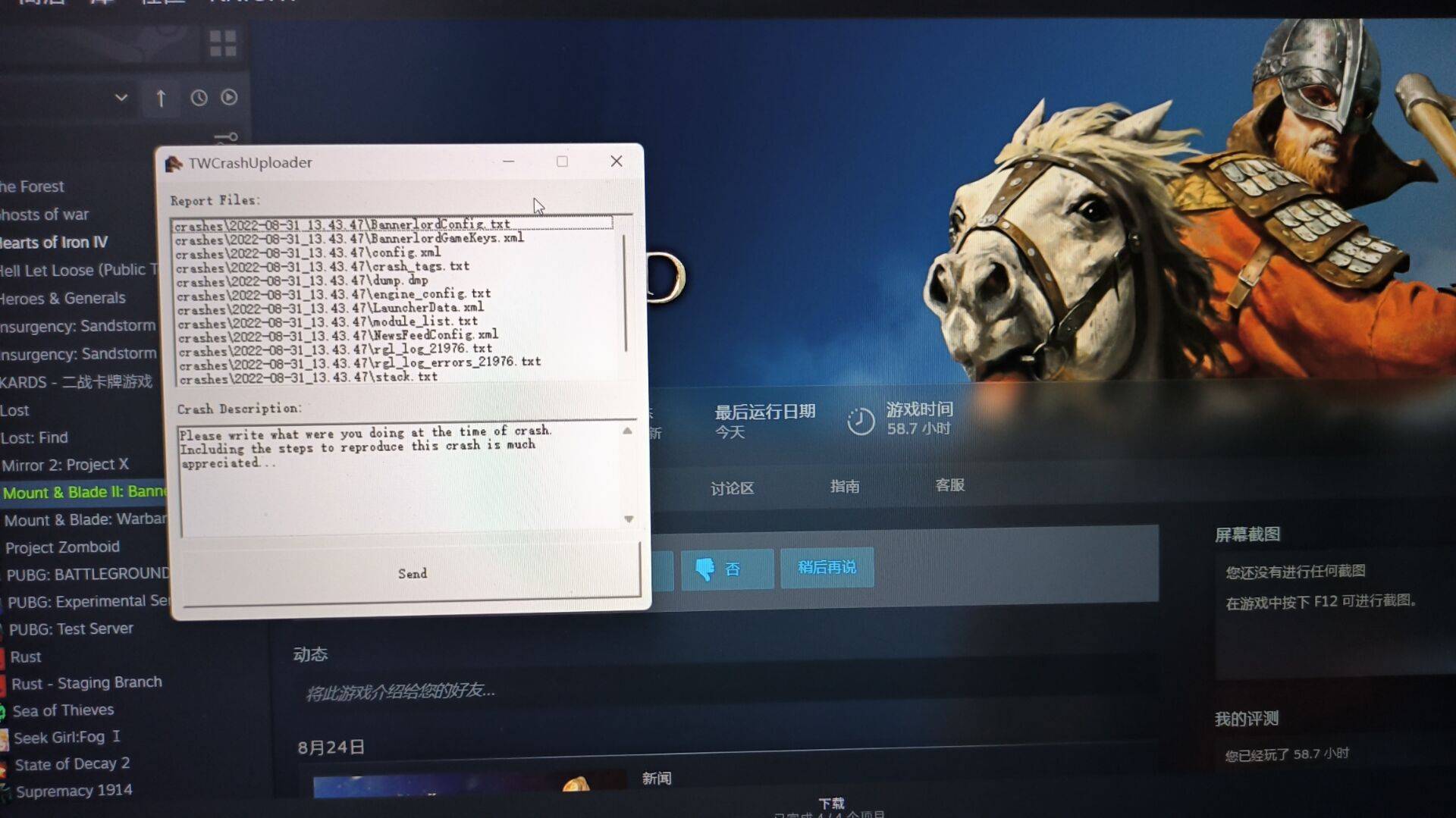 QQ图片20220831215517.jpg
