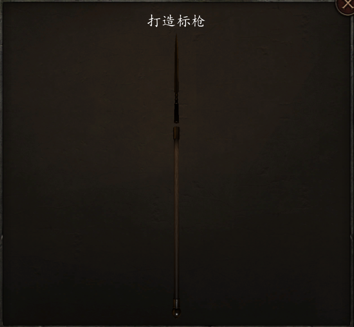 QQ浏览器截图20220906004629.png